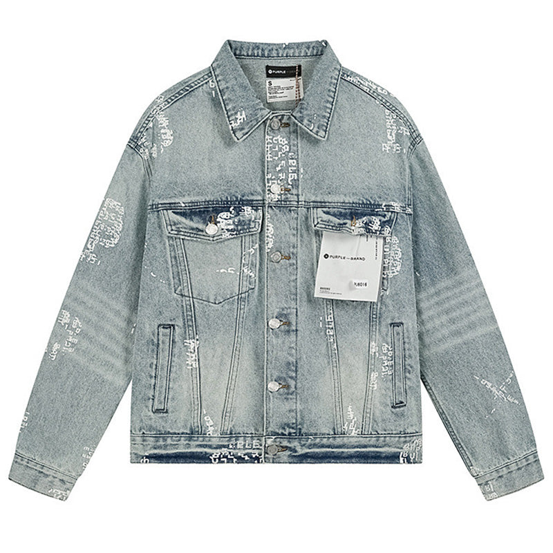 PURPLE BRAND Denim Jacket #PU6106